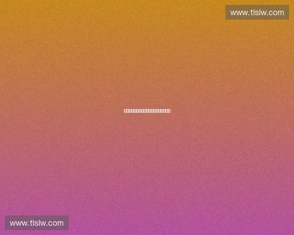 体育转播权：市场竞争与版权保护的新挑战