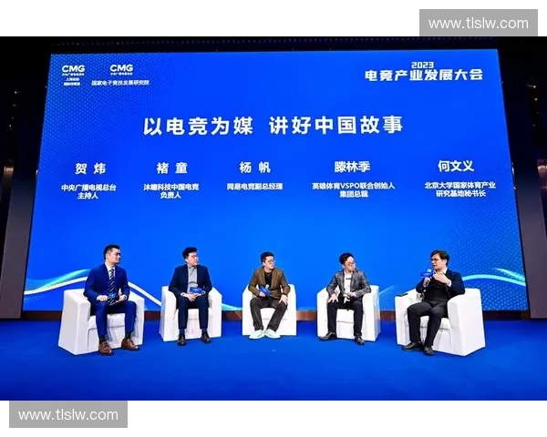 电竞体育崛起:探索数字竞技新风潮与未来发展趋势 电竞体育崛起:探索数字竞技新风潮与未来发展趋势