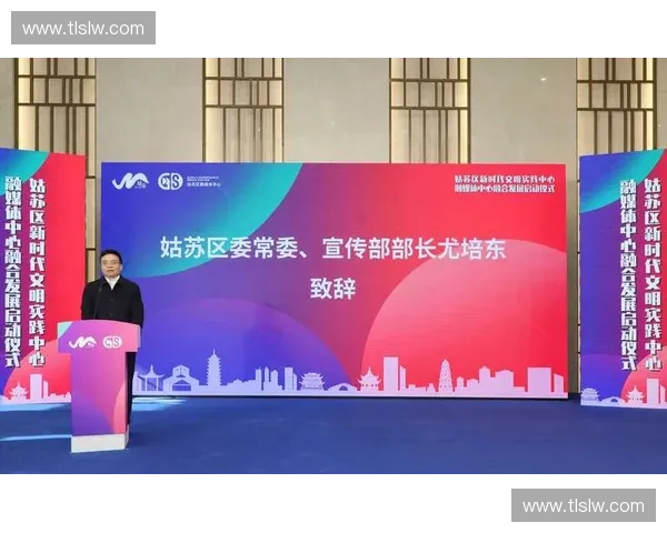 融媒体时代大型体育赛事传播机制创新与品牌价值协同发展实践路径研究